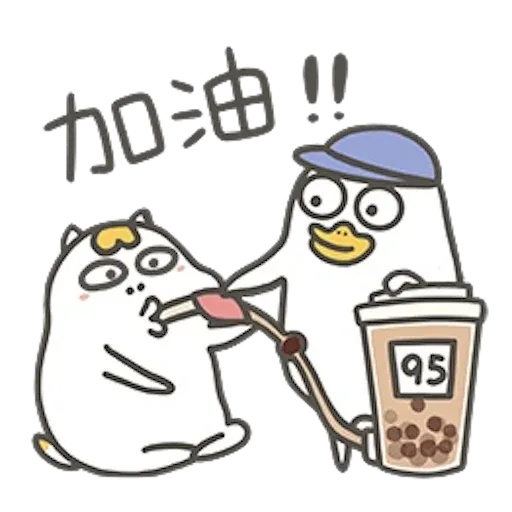 mix2 - Sticker 11