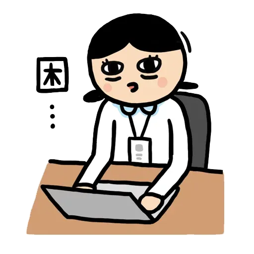 mix2 - Sticker 21