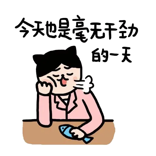 mix2 - Sticker 22