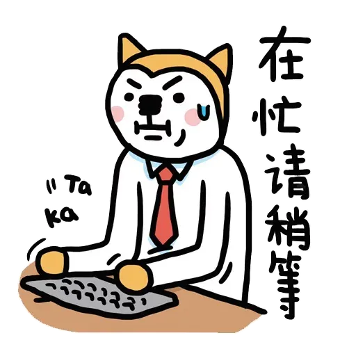 mix2 - Sticker 25