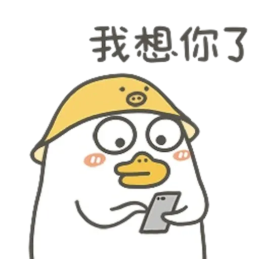 mix2 - Sticker 10