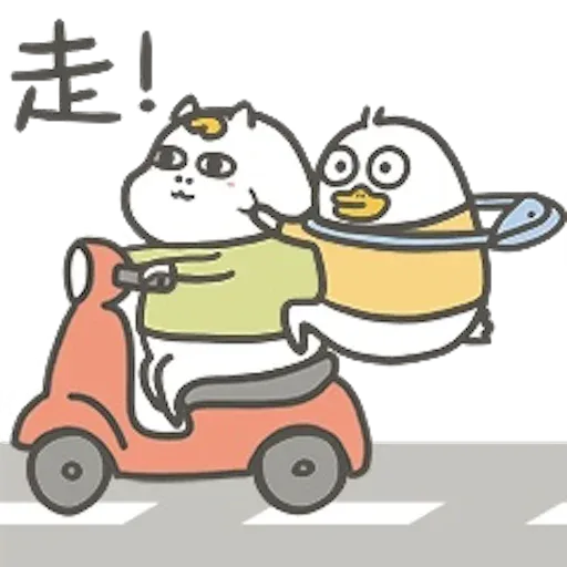 mix2 - Sticker 9