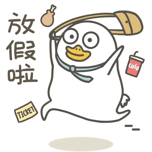 mix2 - Sticker 15