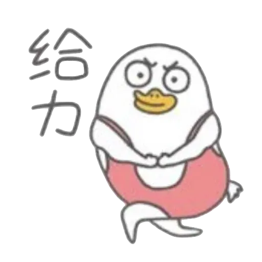 mix2 - Sticker 13