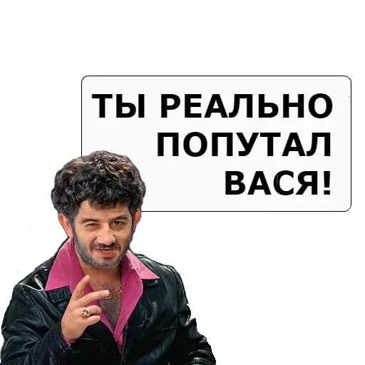 Наша Раша - Sticker 15