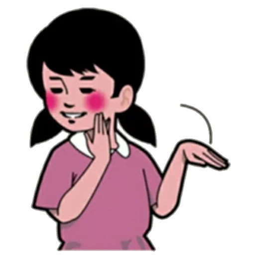BrightlyandFriends_2 - Sticker 9