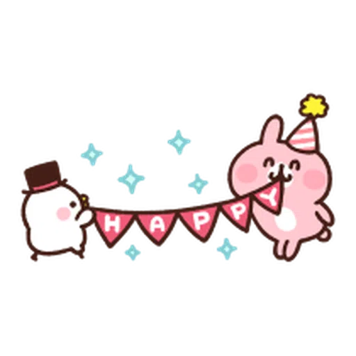 Kanahei Piske Usagi Celebrate 2 - Sticker 15