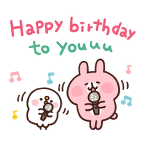 Kanahei Piske Usagi Celebrate 2 - Sticker 24