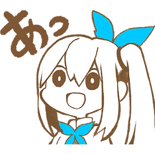mirai akari - Sticker 23