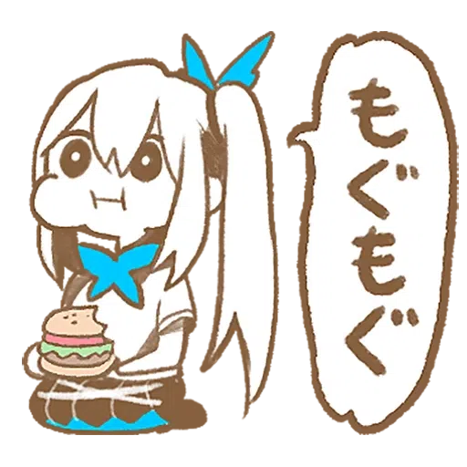 mirai akari - Sticker 27