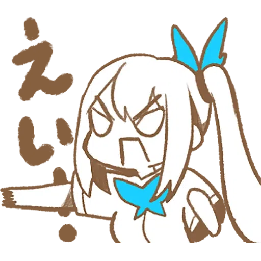 mirai akari - Sticker 10