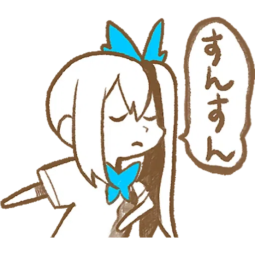 mirai akari - Sticker 24