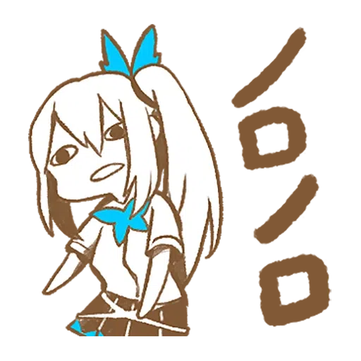 mirai akari - Sticker 21