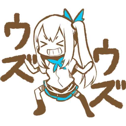 mirai akari - Sticker 20