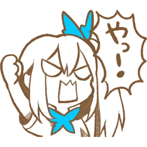 mirai akari - Sticker 11