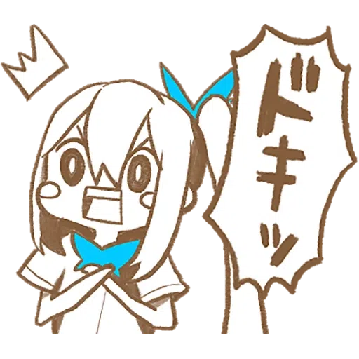 mirai akari - Sticker 17
