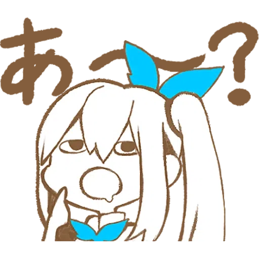 mirai akari - Sticker 22