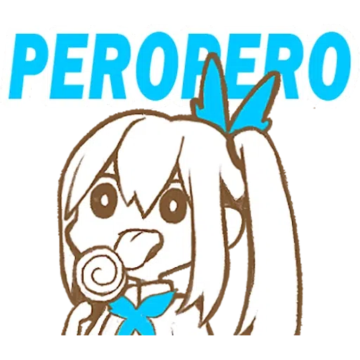 mirai akari - Sticker 25