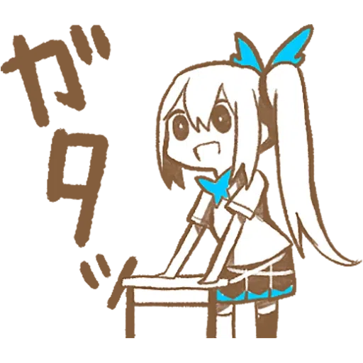 mirai akari - Sticker 16