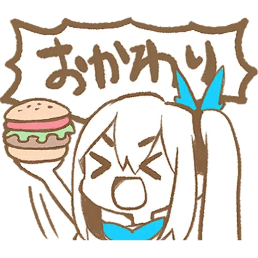 mirai akari - Sticker 30