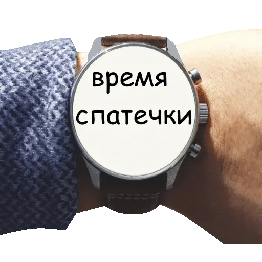 хеерт - Sticker 17