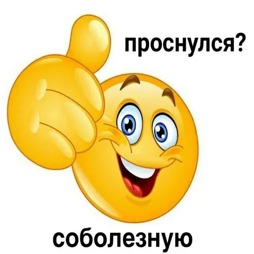 хеерт - Sticker 28