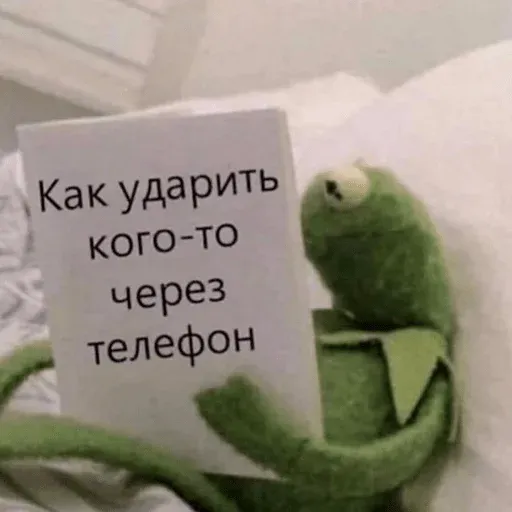 хеерт - Sticker 20