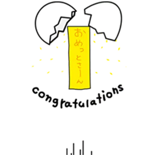 Gudetama 2 - Sticker 22