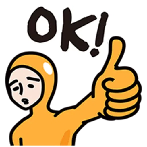 Gudetama 2 - Sticker 11