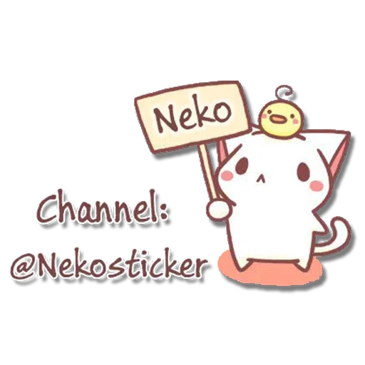 Gudetama 2 - Sticker 26