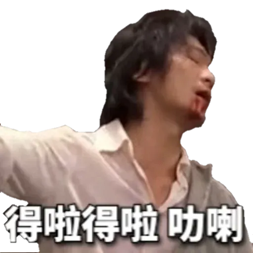 6 - Sticker 27