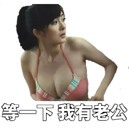 6 - Sticker 24