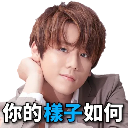 6 - Sticker 12