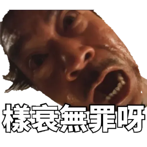 6 - Sticker 26