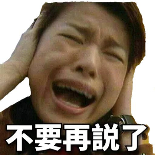 6 - Sticker 25