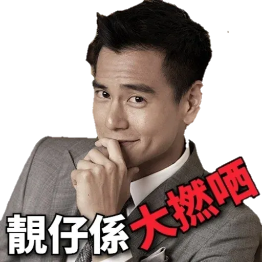 6 - Sticker 11