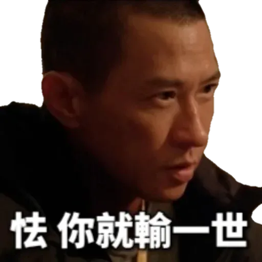 6 - Sticker 23