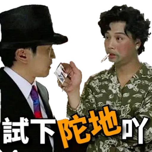 6 - Sticker 13