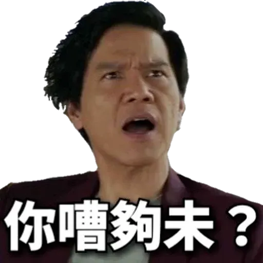 6 - Sticker 19