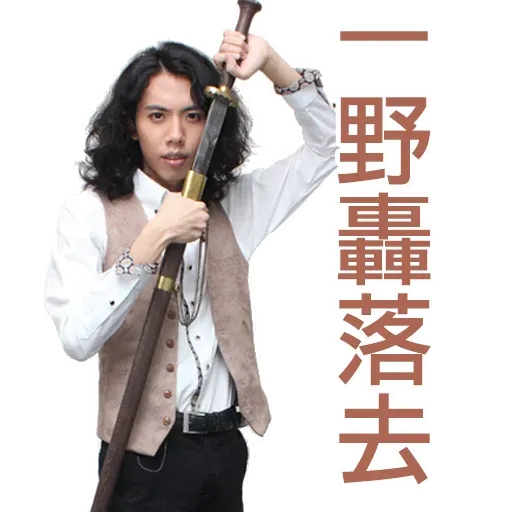 6 - Sticker 10
