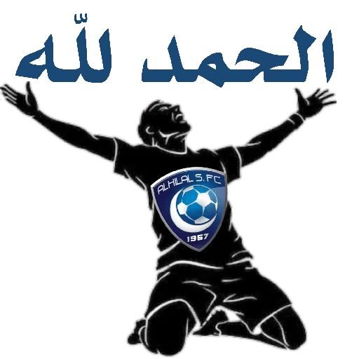 t9anef - Sticker 23