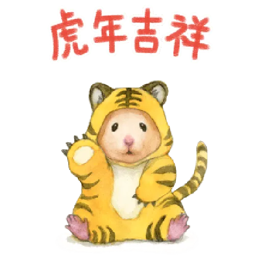 助六的日常 4 - Sticker 17