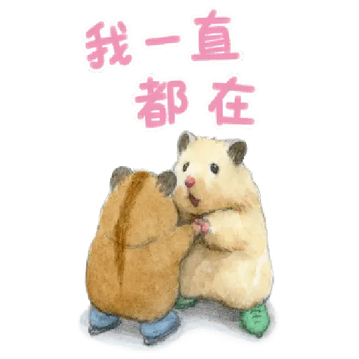 助六的日常 4 - Sticker 21