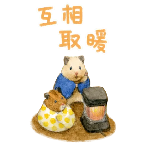 助六的日常 4 - Sticker 16