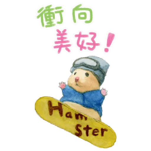 助六的日常 4 - Sticker 13