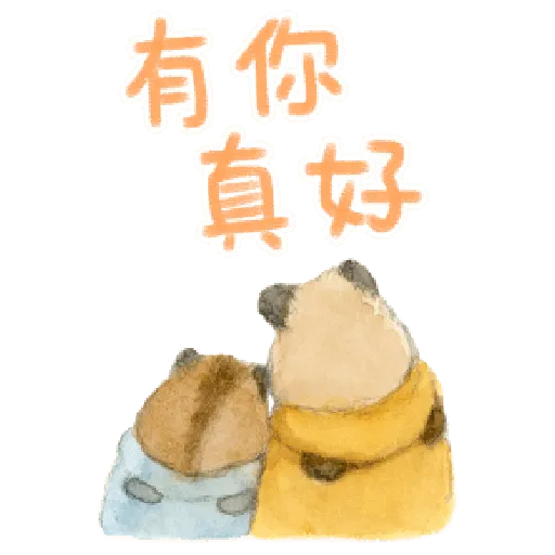 助六的日常 4 - Sticker 20