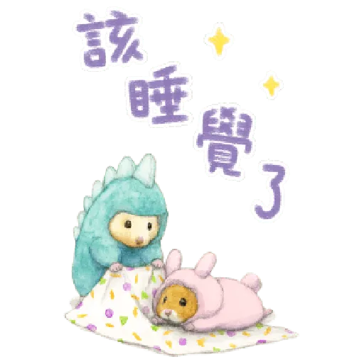 助六的日常 4 - Sticker 14