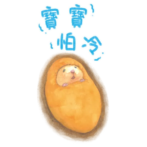 助六的日常 4 - Sticker 12