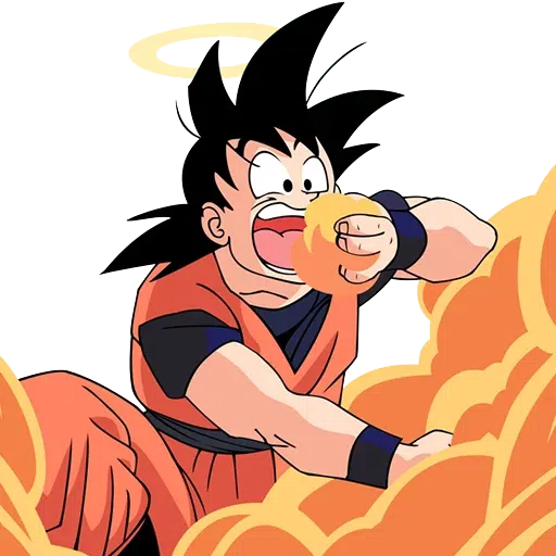 Dragon ball - Sticker 18