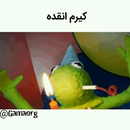 oshkoool - Sticker 20